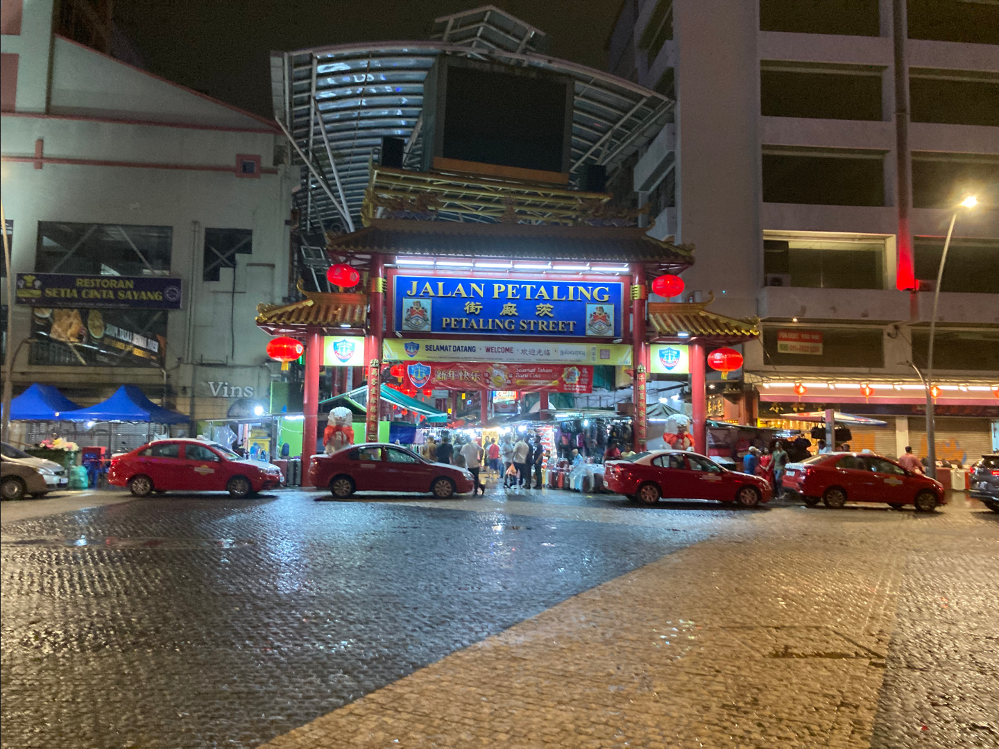 The entry to one of the markets in China Town